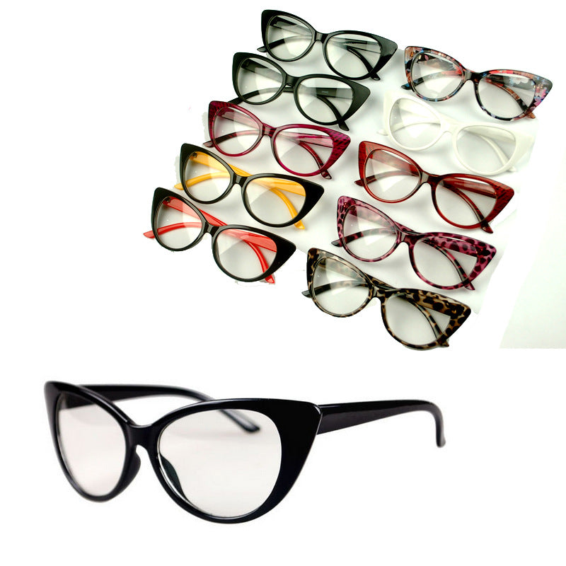 Classic Retro Women's Cat Eye Plain Glasses