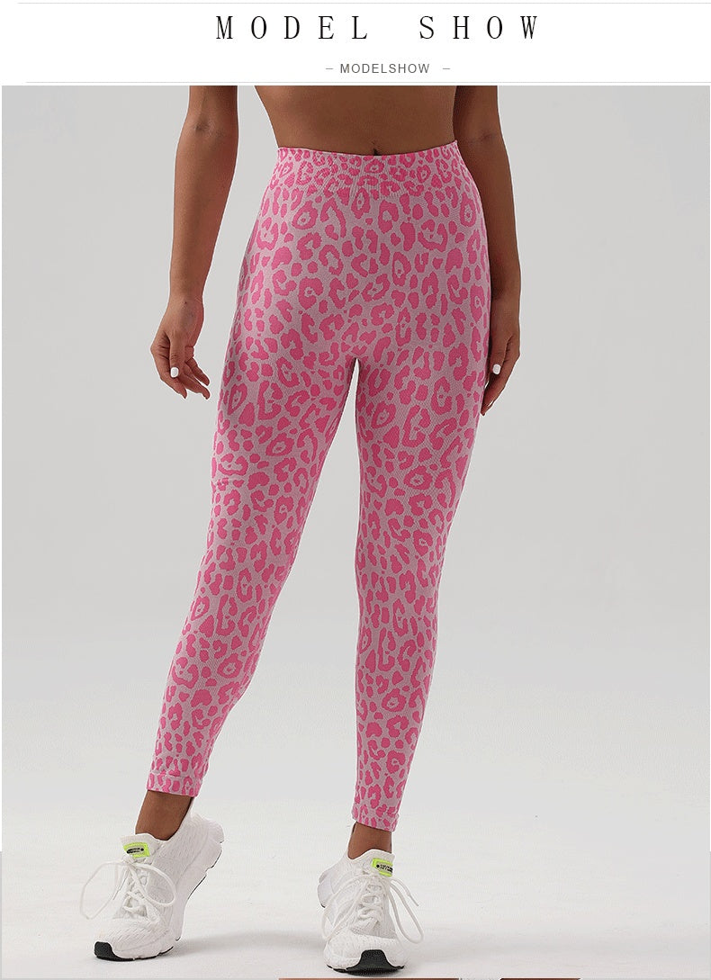 Leopard Print Yoga Pants